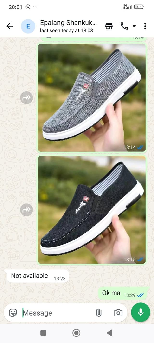 Low sneakers